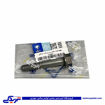 پیچ اتصال جعبه دنده به قاب نردبانی کارتل پژو سمند EF7 ایساکو 0402613099