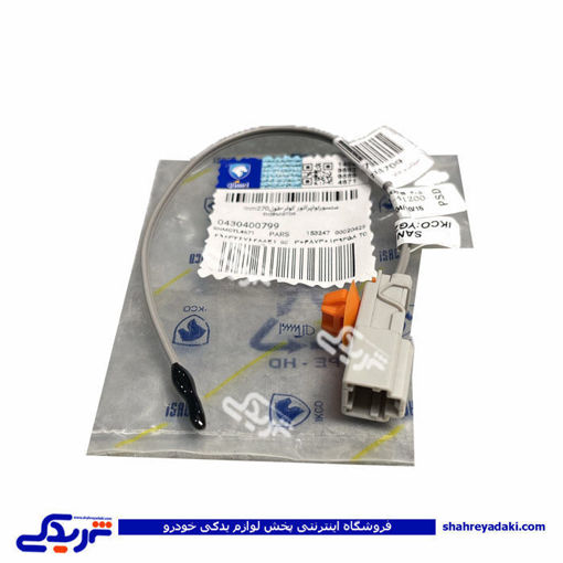 سنسور اواپراتور کولر پژو 405 ایساکو 0430400799