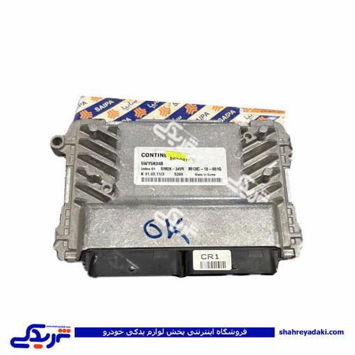 کامپیوتر (ECU) پراید زیمنس SIM2K34 سایپایدک 524049401