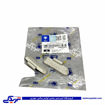 سرب بالانس چرخ 20 گرمی ایساکو 0901000102