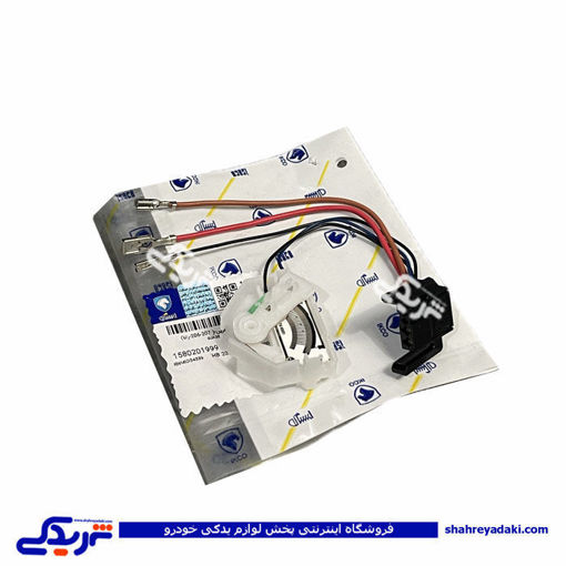 گیج داخل پمپ بنزین پژو 206-207 و رانا قدیمی ایساکو 1580201999