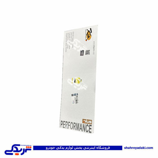 واشر سرسیلندر پژو 405 4 سوراخ KIK پرفورمنس پلاس 9000129946
