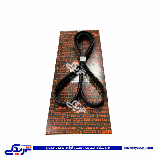تسمه تایم شاهین ME16 سایپایدک 862652PE3