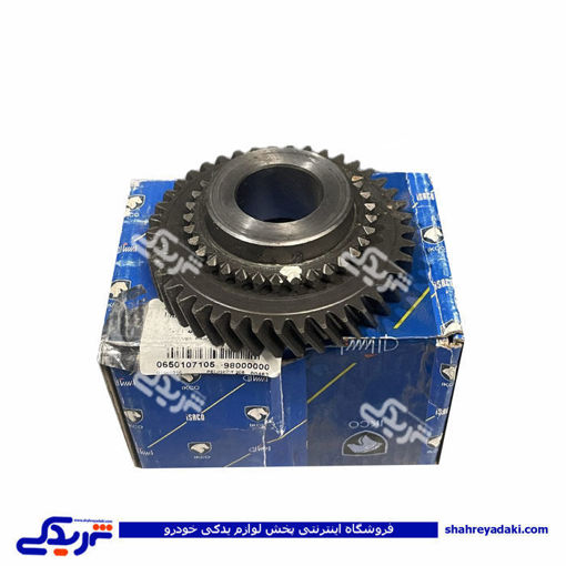 دنده 1 گیربکس 41 دندانه پژو 206 ایساکو 650107105
