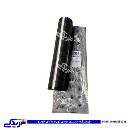 میل توپی ژامبون پژو 206،207 و رانا دیسکی و کاسه ا 1021500699