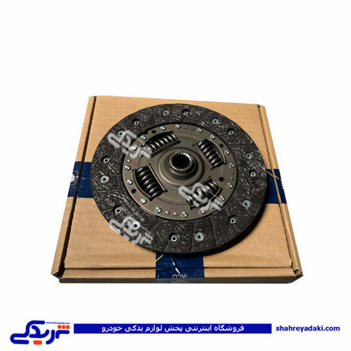صفحه کلاچ پژو 206 شایان صنعت ایساکو 1090104499
