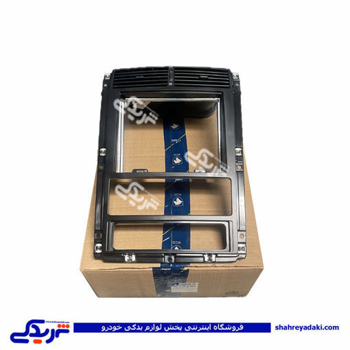پنل ضبط و دریچه هوا سوناتایی اریسان و 405 ایساکو 1261420299