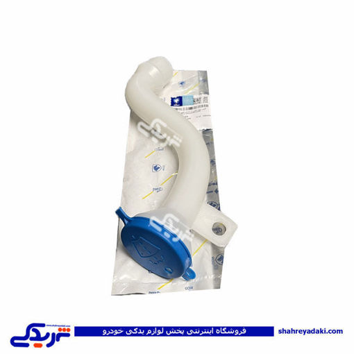 گلویی روی مخزن شیشه شوی XU7P ایساکو 1661410299