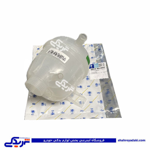 منبع انبساط اب رادیاتور بدون درب XU7P ایساکو 1720303599