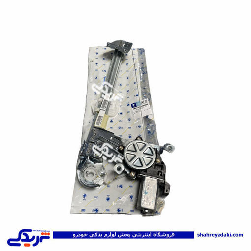 دستگاه شیشه بالابر پژو 206 برقی عقب چپ ایساکو 2170200207