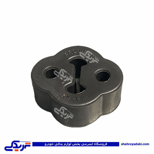 منجید اگزوز پراید NELSON 9000908444