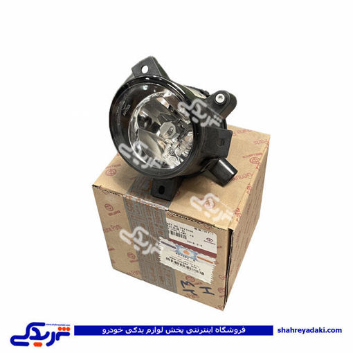 چراغ مه شكن جلو راست برلیانس  سایپایدک 497591