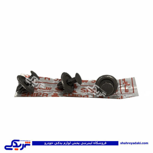 خار پراید ؟؟؟؟ سایپایدک 560083