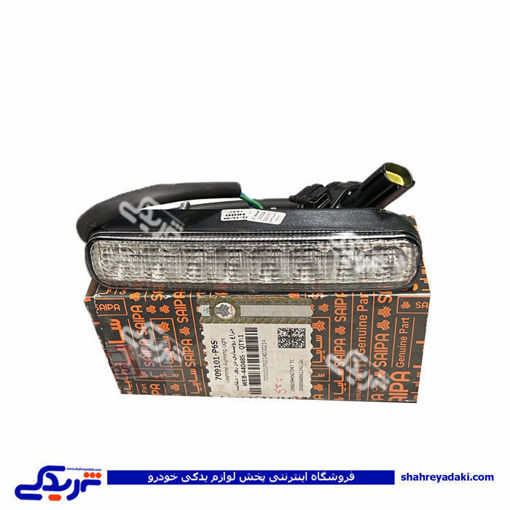 چراغ روشنایی روز دیلایت نیسان سایپایدک 709101
