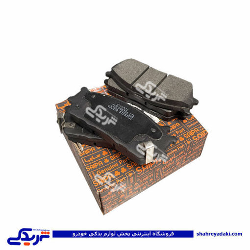 لنت جلو جدید تیبا و ریو و ساینا پارس سایپایدک 801153
