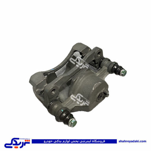 كالیپر ترمز جلو شاهین چپ (بدون لنت) سایپایدک 801156