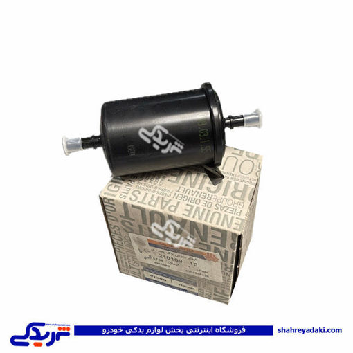 فیلتر بنزین ال 90 سایپایدک 210169