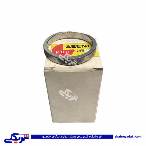 واشر تنظیم چرخ جلو پراید شماره بندی شماره 18 9000451440