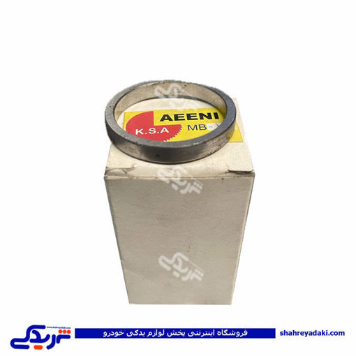 واشر تنظیم چرخ جلو پراید شماره بندی شماره 16 9000451696