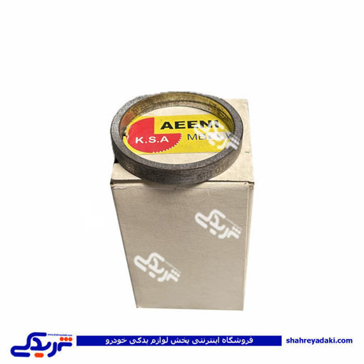 واشر تنظیم چرخ جلو پراید شماره بندی شماره 17 9000451801