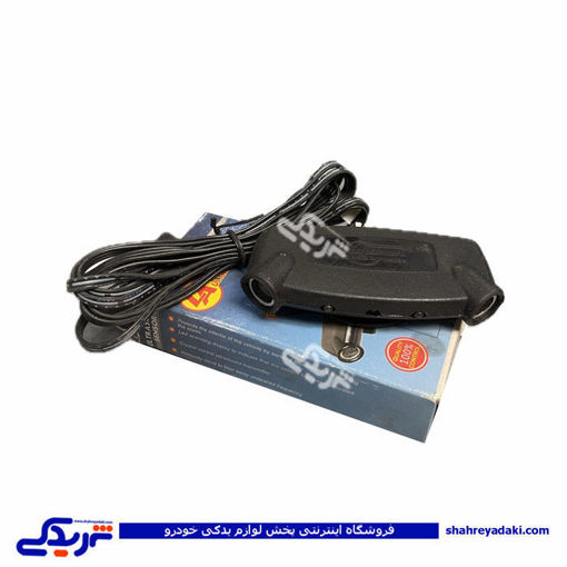 سنسور چشمی دزد گیر خودرو SMD 9000601444