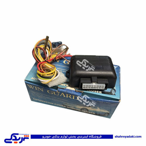 پاور شیشه بالابر دو کانال 9000601455