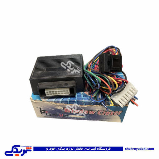 پاور شیشه بالابر چهار کانال 9000601478