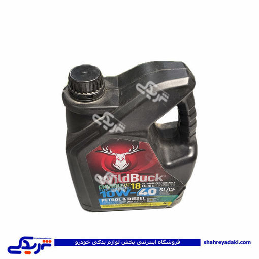 روغن موتور 4 لیتری استیل 10W40 WILD BUCK-SL 9000999774