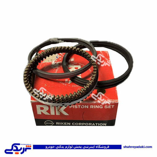 پیکان رینگ موتور 030 (RIK) 87/335 075 46885/30-
