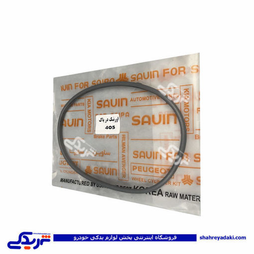 اورینگ درب پمپ بنزین پژو 206 NELSON 9000908402