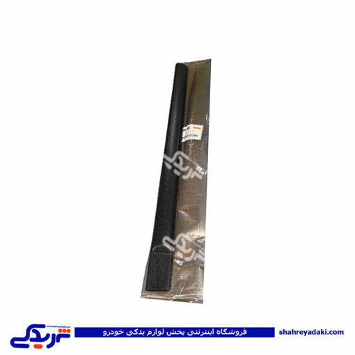 زه درب عقب چپ پراید (جدید)سایپایدک 502092