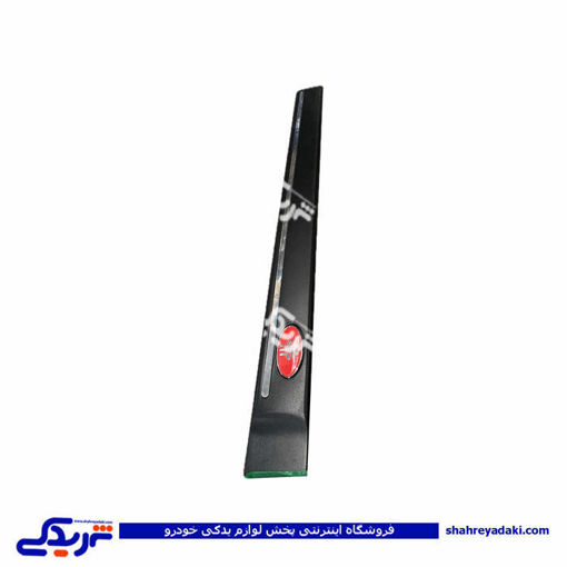 زه‌ درجلو چپ‌ پراید  سایپایدک 508065