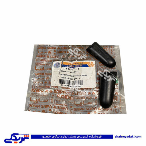 زه‌ گلگیر جلو چپ پراید 132 سایپایدک 532017