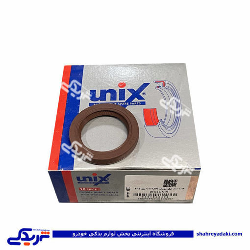 کاسنمد میل سوپاپ پژو 405 ویتون unix دیناپارت  1202405