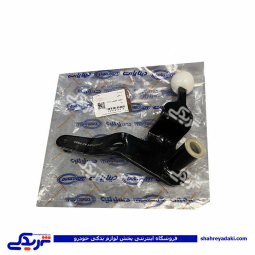 ماهک تعویض دنده پژو رانا دیناپارت 2602018