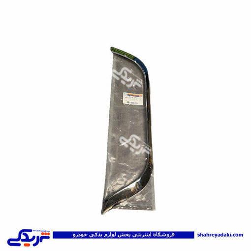 زه جلوپنجره فیس لیفت پراید سایپایدک 502469