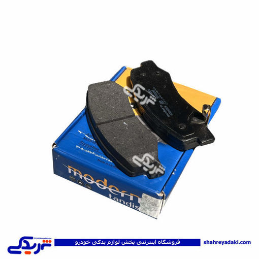 لنت جلو رانا مدرن تندیس 9000405700