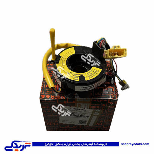سوییچ چرخشی تیبا (كابل مارپیچ)اندیشه ایمنی سوكت بوق و برق کوچک 108694