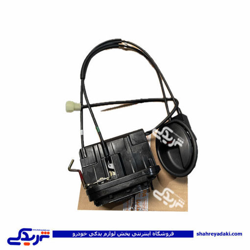 مجموعه قفل و دستگیره داخلی درب عقب تیبا راست مشکی سایپایدک  108436