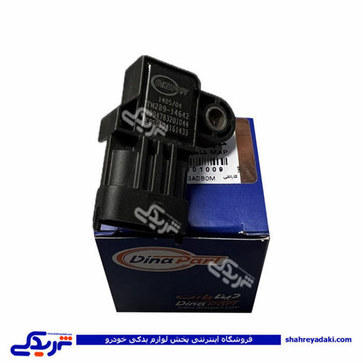 سنسور هوا منی فولد شاهین توربو دیناپارت 3501009