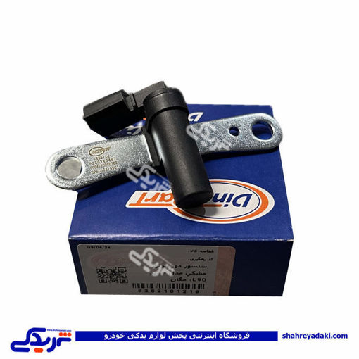 سنسور دور موتور ال90 مشکی جدید مگان دیناپارت 2101219