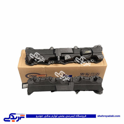 درب سوپاپ پژو 206 تیپ 5 (دود و هوا) دیناپارت 1602385