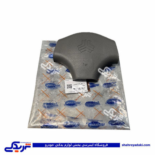 رو بوقی پراید gtx طوسی دیناپارت 1505417