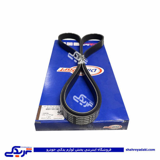 تسمه دینام پژو 405 و کولر 1663 رایکالتون دیناپارت 1201176