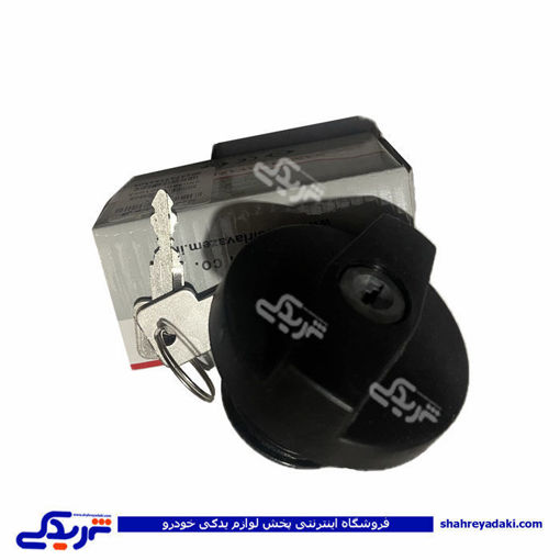 سوئیچ درب باک پراید 40200176
