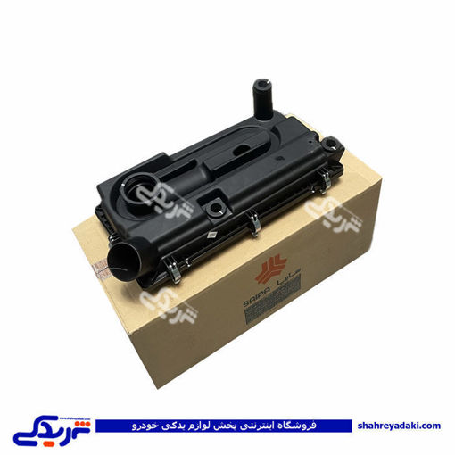 هواکش کامل تیبا (طرح کلمپی)سایپایدک 100134