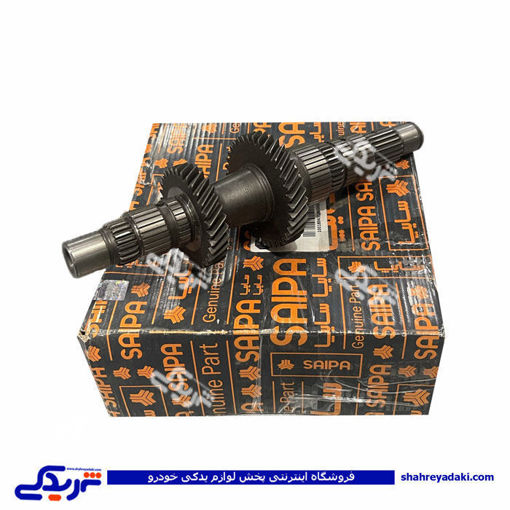 شفت خروجی تیبا - ثانویه گیربكس ND1 سایپایدک 100189