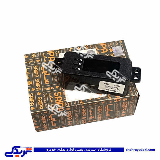 ساعت دیجیتال تیبا (نور سفید)سایپایدک 101451