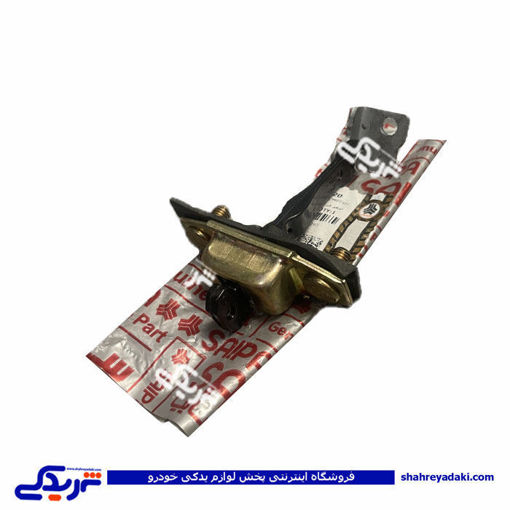 ترمز درب جلو راست تیبا (پلیمری) سایپایدک 106082