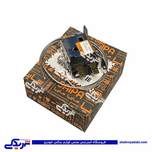 ترموستات مكانیكی كولر پراید (سردساز) سایپایدک 501812